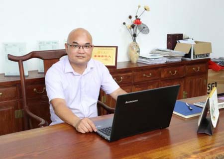 公司簡介